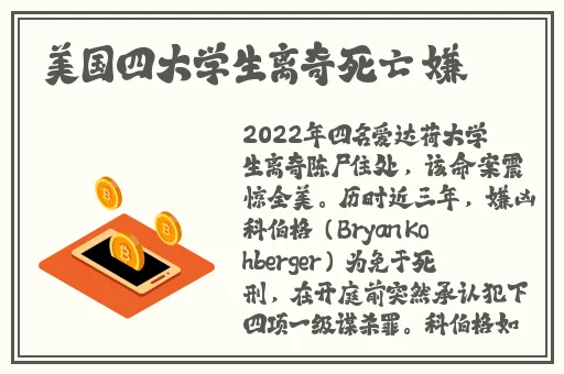 幸福宝8008隐藏入口2023