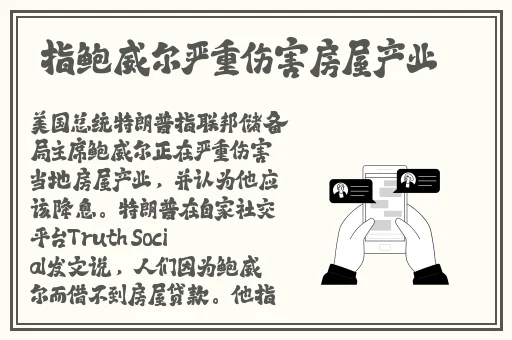 **uc全部落频列表支持安卓
